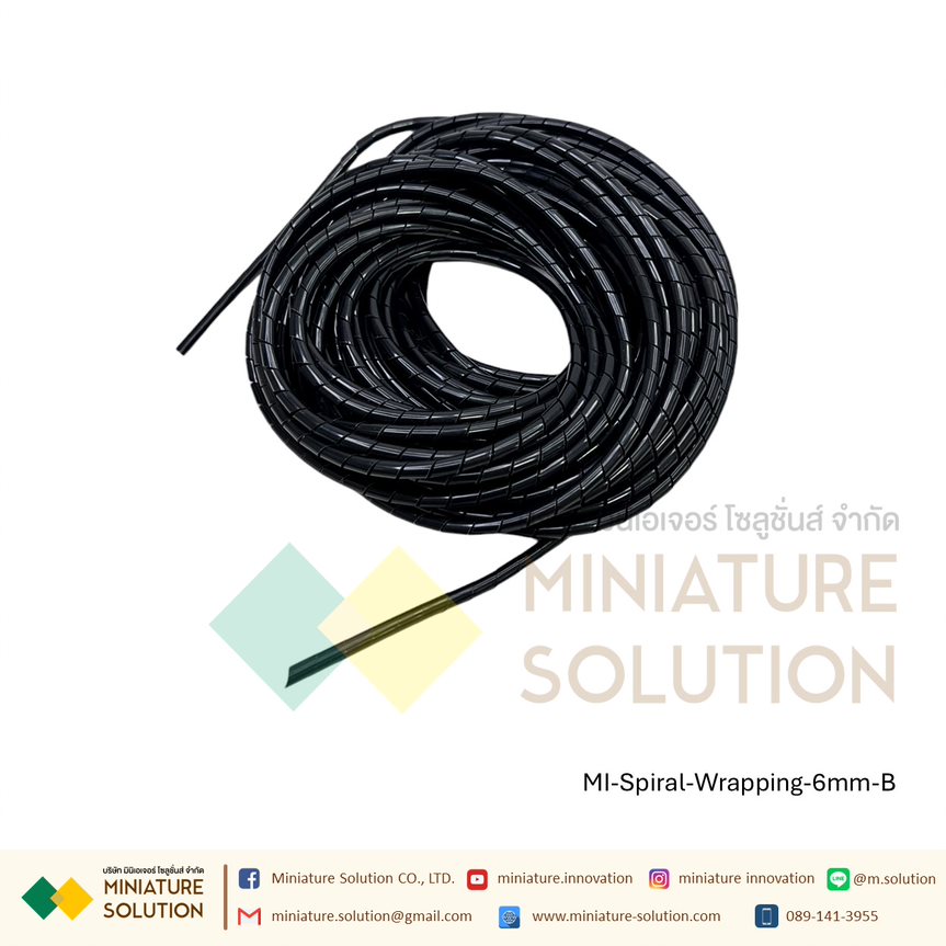 ไส้ไก่ พันสายไฟ เก็บสายไฟ รัดสายไฟ ชุดเก็บสายไฟ เกลียวพันสายไฟ Spiral Wrapping Band คุณภาพดี ราคาถูก ใส้ไก่ 4/6/8/10/12/14/16/18/20/25/30มม