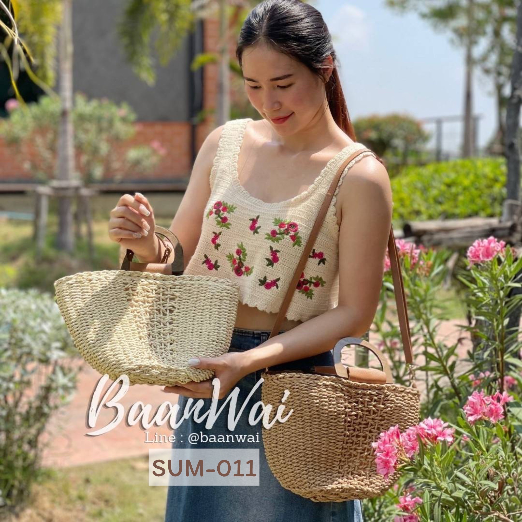Summer Bag ราคานี้ดีต่อใจ (มีกระเป๋าไปเที่ยวทะเลกันหรือยังค่ะ)