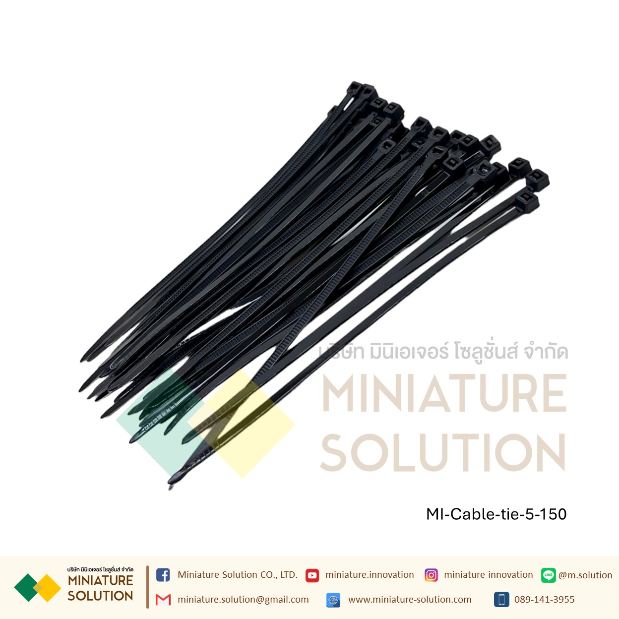 สายรัดเคเบิ้ลไทร์ Cable tie หนวดกุ้ง เคเบิ้ลไทร์ Self-Locking Plastic Nylon ขายยกแพค (3X80/3X100/3X150/4X150/5X150/4X200/5X200 mm) สีขาว/ดำ