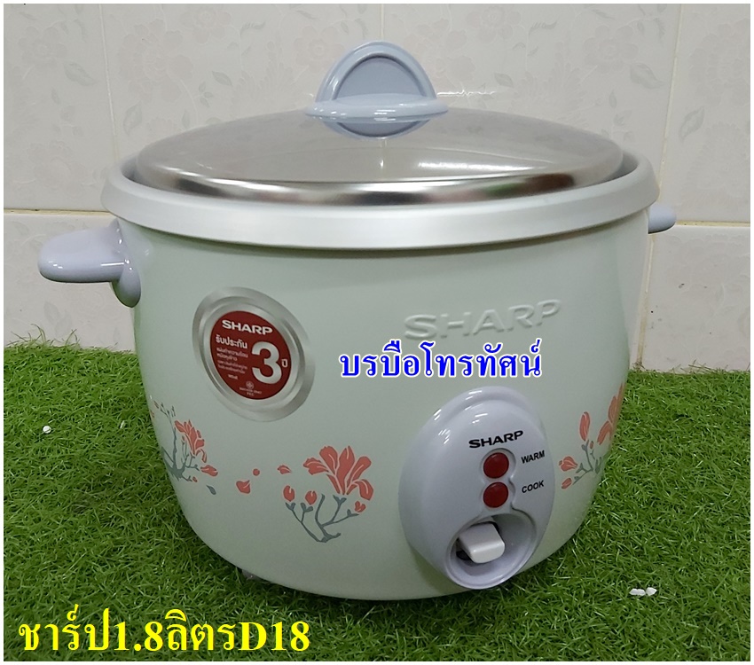 หม้อข้าวไม่มีซึ้ง หม้อหุงข้าวไฟฟ้าใช้ในครัว สำหรับครอบครัวใหญ่4-8คน