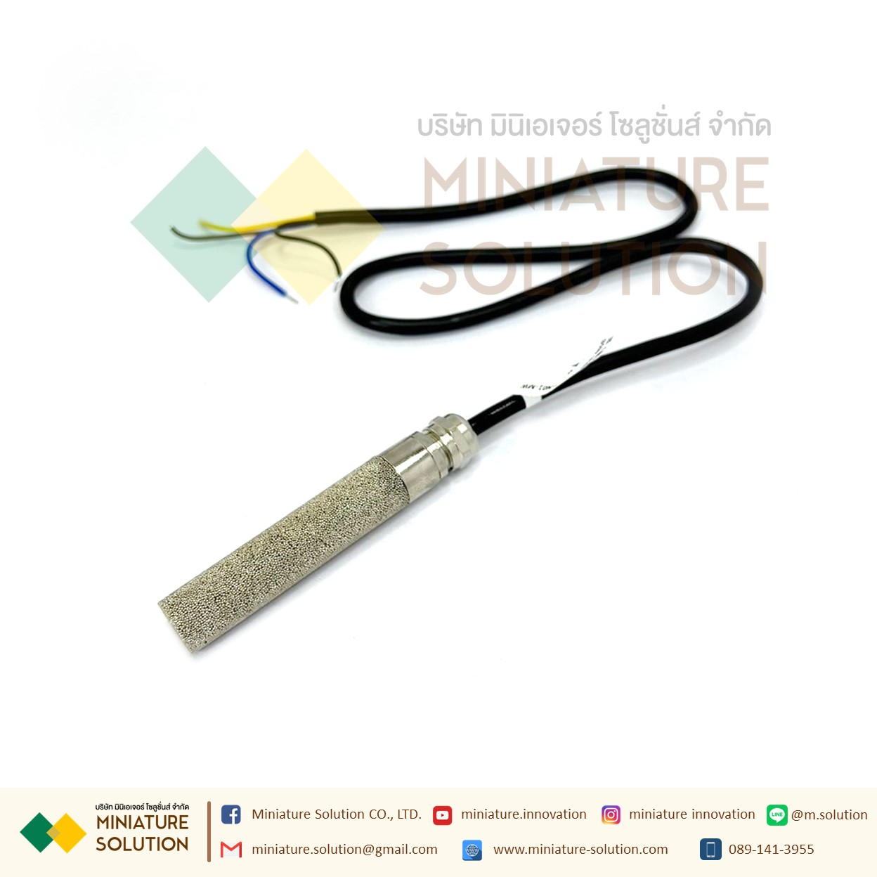 Temperature and humidity sensor transmitter RS485 mini Prob (หัว Stainless ไม่มีเกลียว)