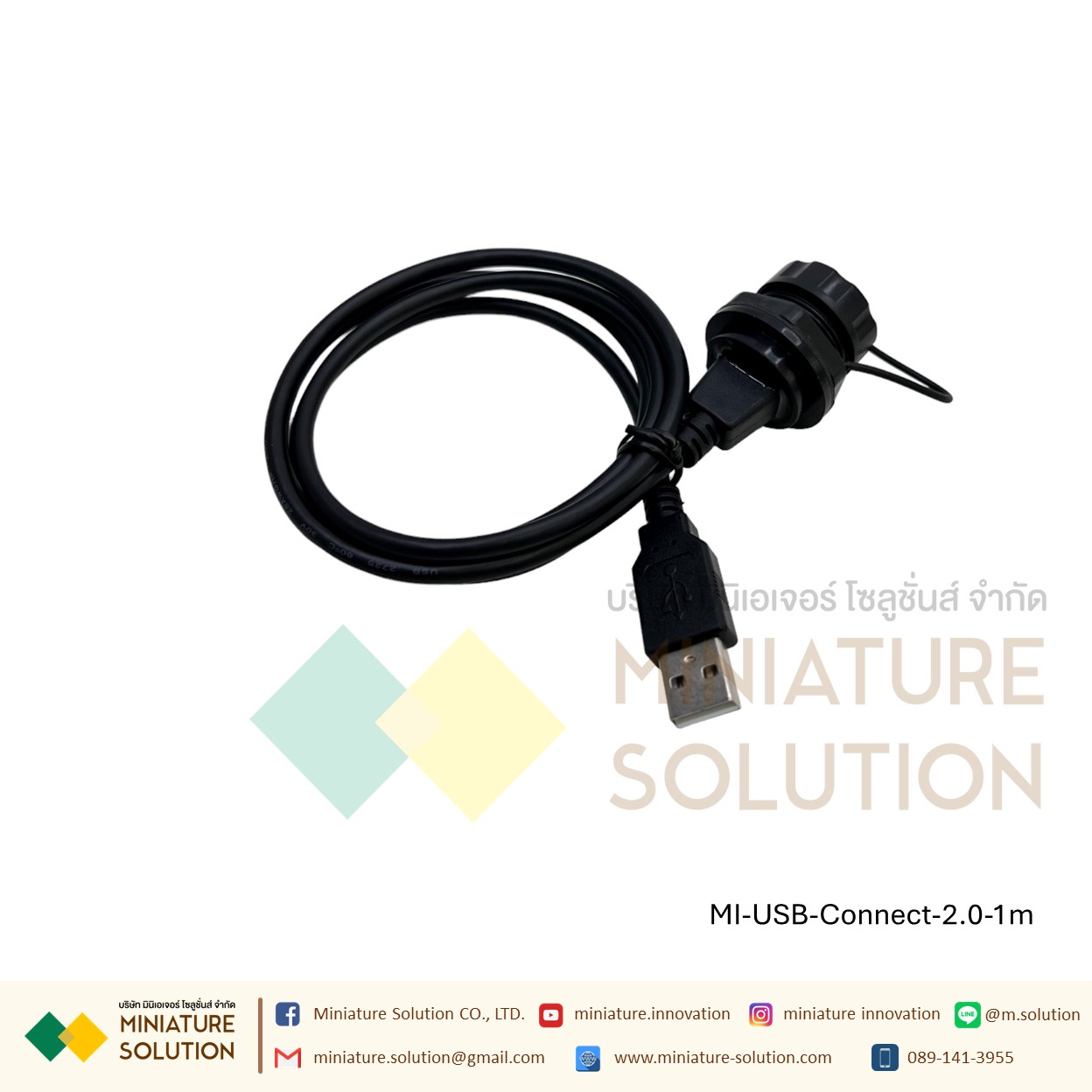 USB FEMALE Waterproof Connector Data SOCKET PLUG PANEL MOUNT ADAPTER หัวต่อเชื่อม USB 2.0/3.0 ช่องตัวเมีย อีกฝั่งตัวผู้