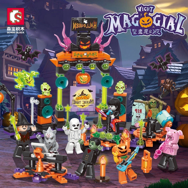 เลโก้จีน Sembo 605001-605008 ชุด Night Magicial