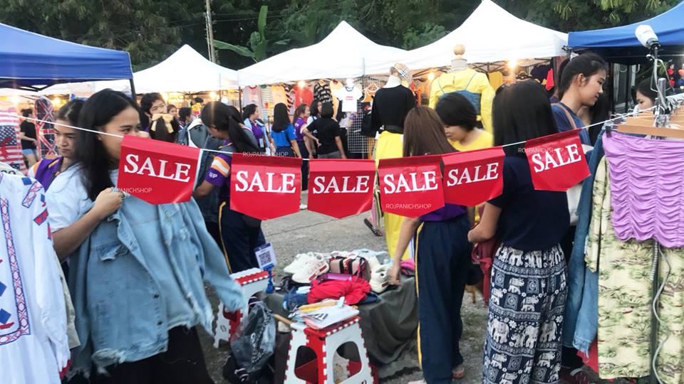 ธงเชือก