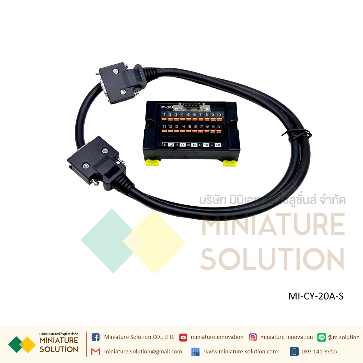 SM-20P CY-20A-S 20Pin ตัวเชื่อมต่อ 20P สำหรับมอเตอร์เซอร์โวไดรฟ์ IO ตัวเชื่อม SCSI-20PIN servo drive terminal block/unit