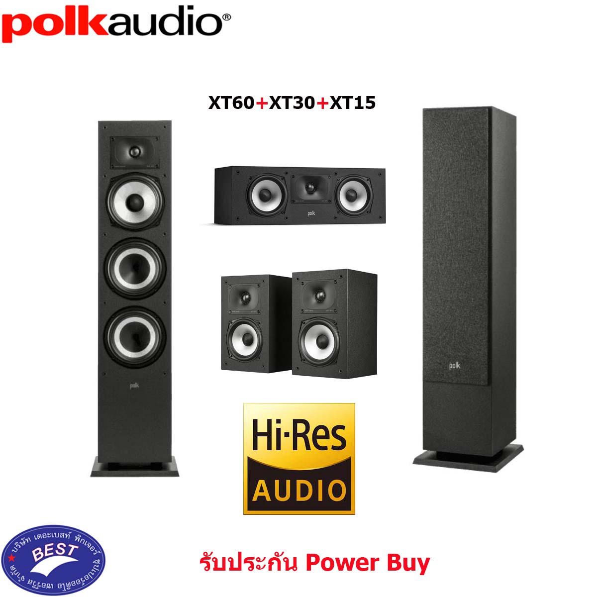 Polk MONITOR XT60 XT30 XT15