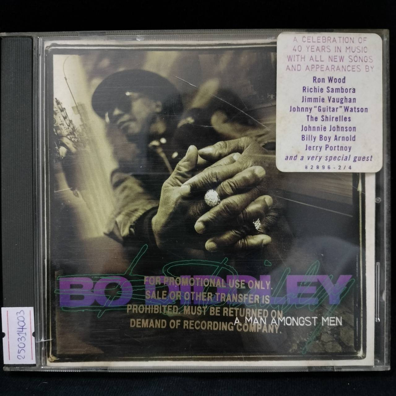 Bo Diddley – A Man Amongst Men / USA / แผ่นดี