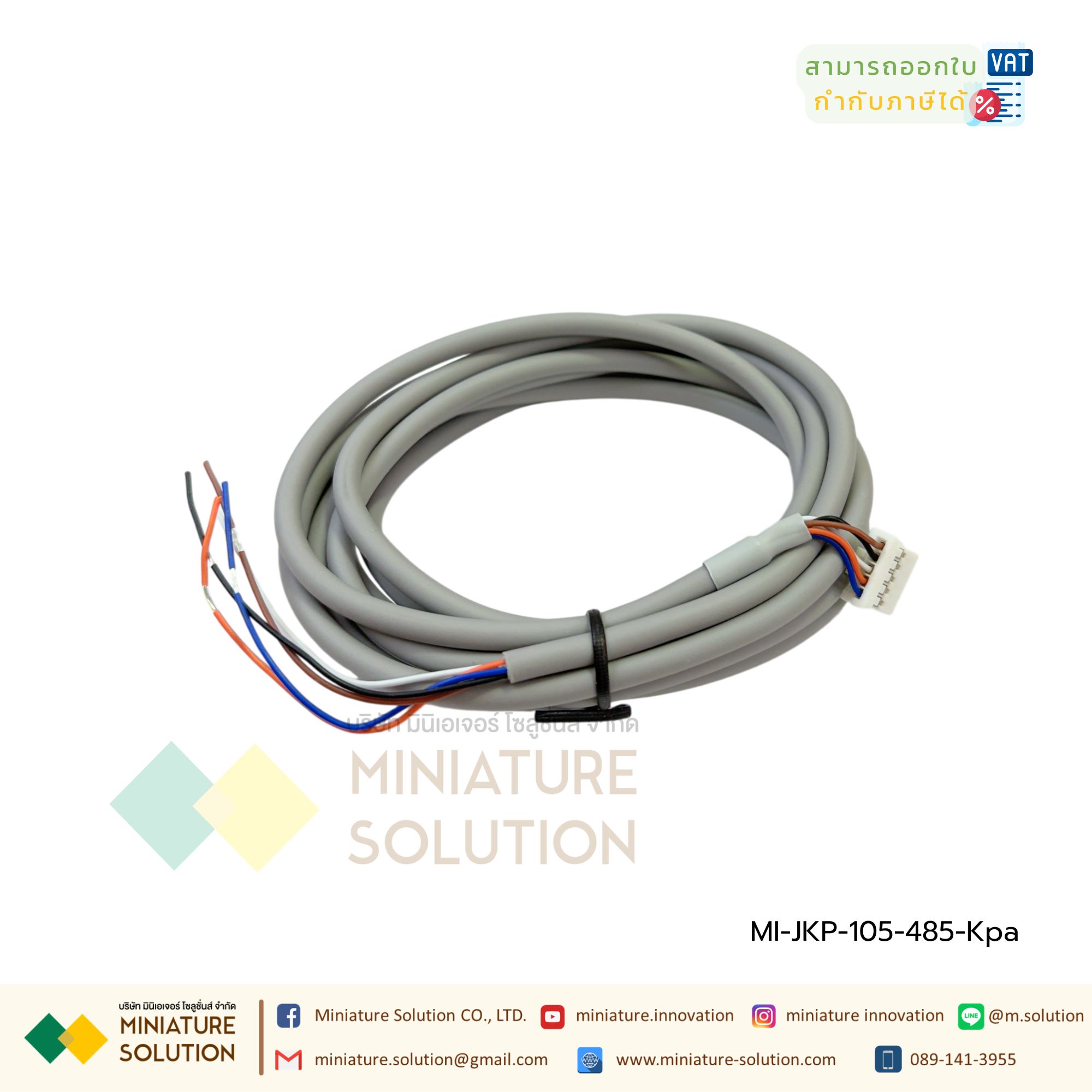 เกจวัดแรงดันดิจิตอล [Digital Pressure Gauge] สวิตช์แรงดันดิจิทัล ความแม่นยำสูง ชนิดจอแสดงผล สื่อสาร RS485 Modbus (485 communication model)