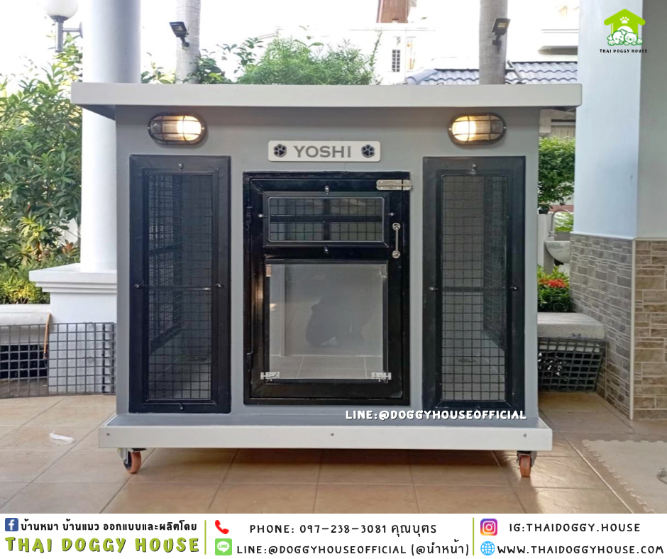 บ้านหมา แบบบ้าน 𝐁𝐎𝐗 𝐒𝐓𝐘𝐋𝐄