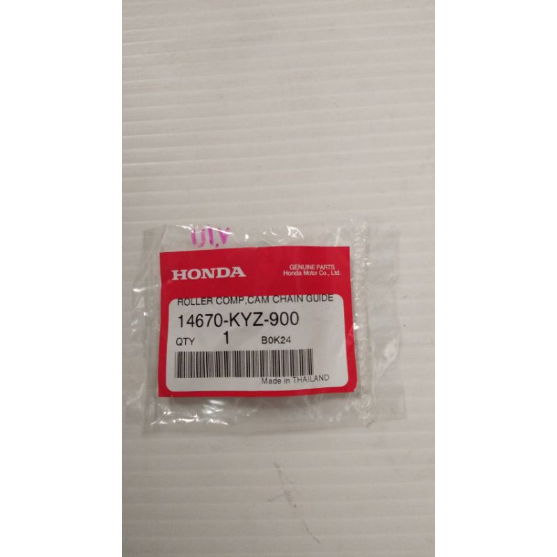 14670-KYZ-900 ยางนำโซ่ WAVE125i 2012-2020 ปลาวาฬ , MSX125 2012-2015 , MSX125SF 2016-2020 อะไหล่แท้ HONDA