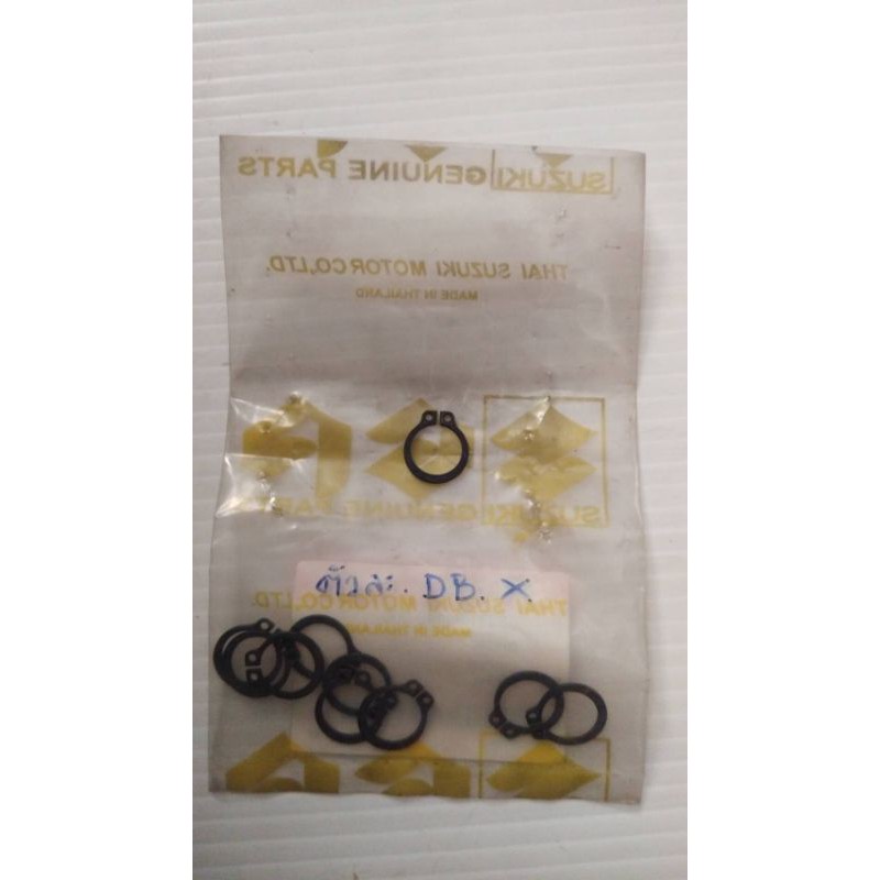 1️⃣ คลิปล็อค ราคาต่อ1ชิ้น อะไหล่แท้ SUZUKI รุ่นที่ใช้ FU150SC-C RAIDER150 08331-31149-000