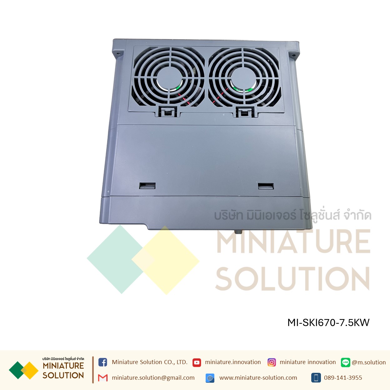 SAKO SKI670 7.5KW 220VAC to 380VAC Vfd อินเวอร์เตอร์แปลงความถี่ตัวแปลงสําหรับมอเตอร์ 220V