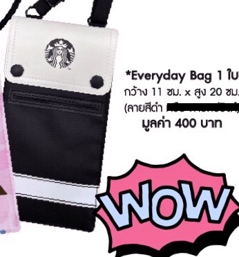 *EVERYDAY BAG กว้าง 11 CM x สูง 20 CM (ลายสีดำ) กระเป๋าสะพายอเนกประสงค์ - All-time favorite