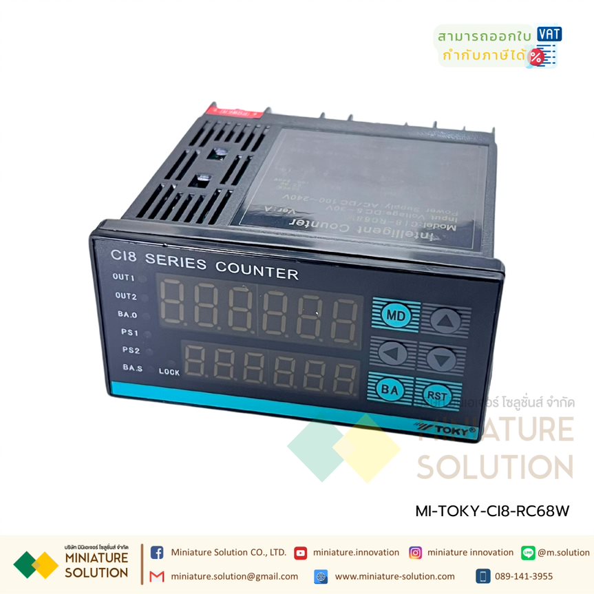 TOKY 6 Digit Frequency LED Display Digital Pulse Textile Counter Meter CI8-RC68W 6-digit display/RS485 communication/two-way output