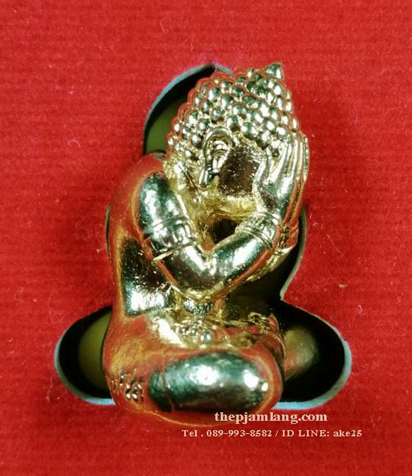 พระปิดตา 9 แสนมงคล(1) หลวงปู่แสน วัดบ้านหนองจิก ศรีษะเกษ เนื้อทองทิพย์ ปี 2562