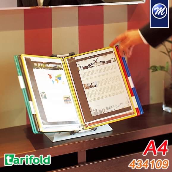 แท่นโชว์เอกสารตั้งโต๊ะ A4 (10ซอง) เทอริโฟลด์ 434109