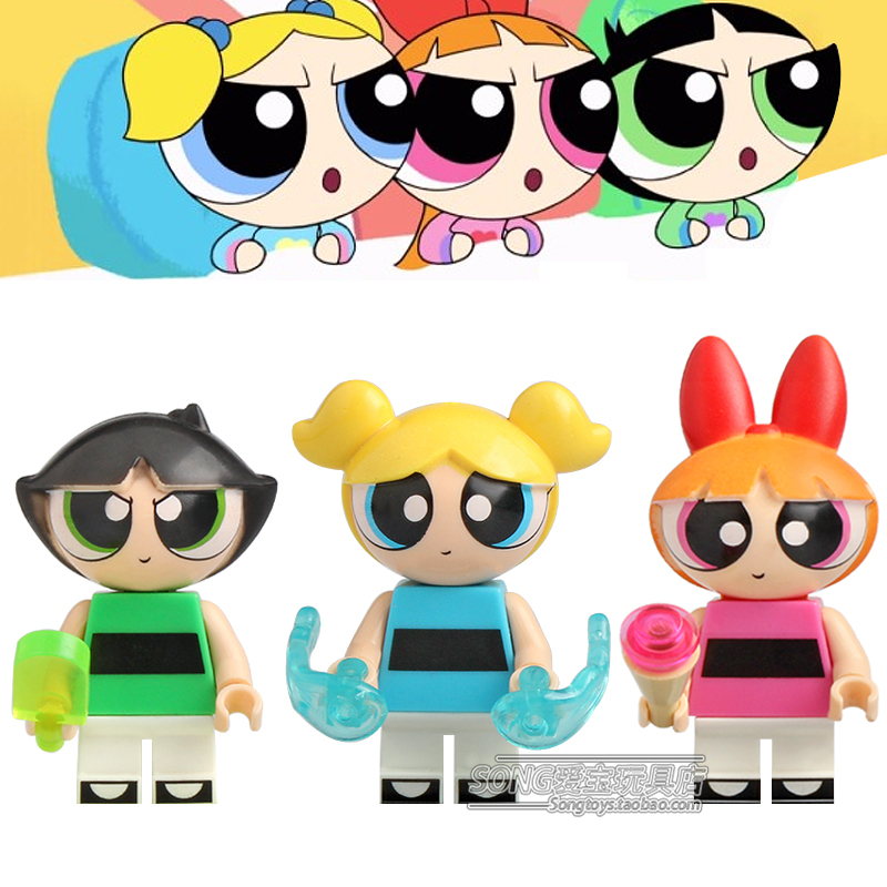 เลโก้จีน WM 623-625 (Wm6051) ชุด Minifigure ( สินค้ามือ 1 ไม่มีกล่อง )