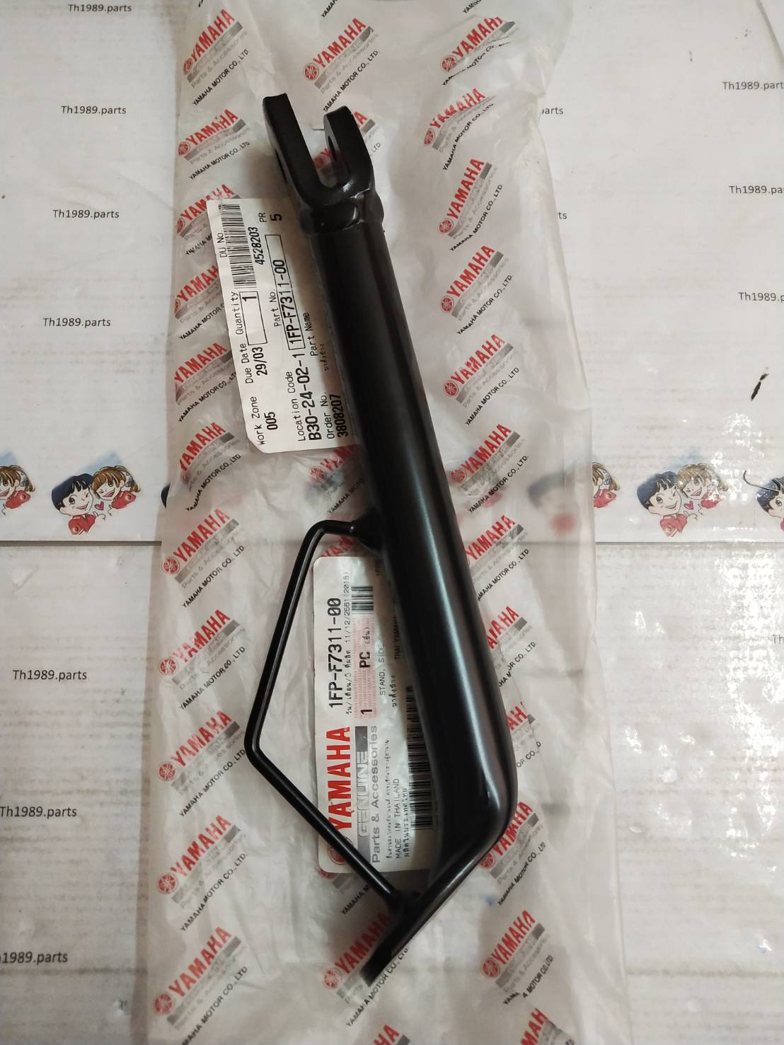 ขาตั้งข้าง SPARK115i 2013-2016 , FINN , SPARK LX อะไหล่แท้ YAMAHA 1FP-F7311-00 รหัสเก่า 1FC-F7311-00