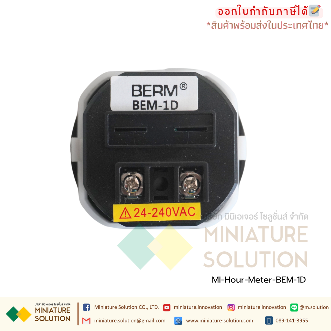 BERM Hour Meter เครื่องนับชั่วโมงการทำงาน มิเตอร์นับชั่วโมง Hourmeter Gauge แบบดิจิตอลแบบอนาล็อก 220VAC (BEM-1D)(BEM-1R)