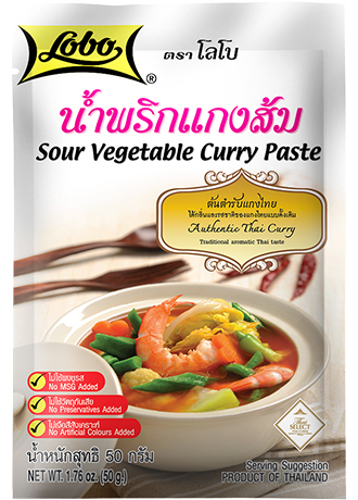 น้ำพริกแกงส้ม ตราโลโบ ขนาด 50 กรัม (05-1232)
