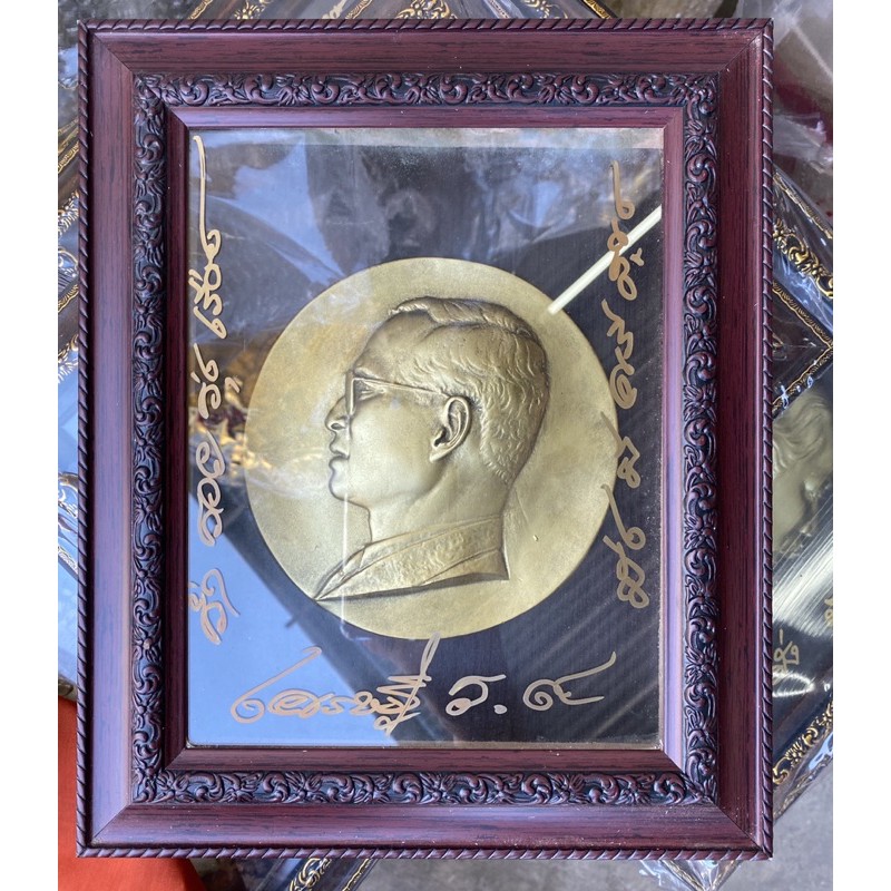 กรอบรูป พญาครุฑ กรอบงานมงคล กว้าง12นิ้ว ของขวัญ ของมงคล ของที่ระลึก