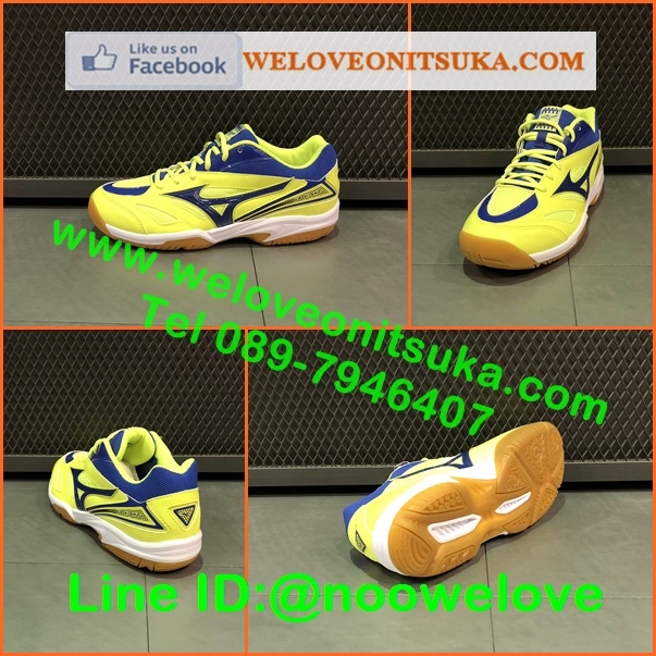 Mizuno Gate Sky สีเขียวเหลือง รองเท้ากีฬา Indoor หน้าเท้ากว้าง พื้นยางดิบ สีสวย โดดเด่น ชัดเจน หนานุ่ม ใส่สบายเท้า 71GA174025