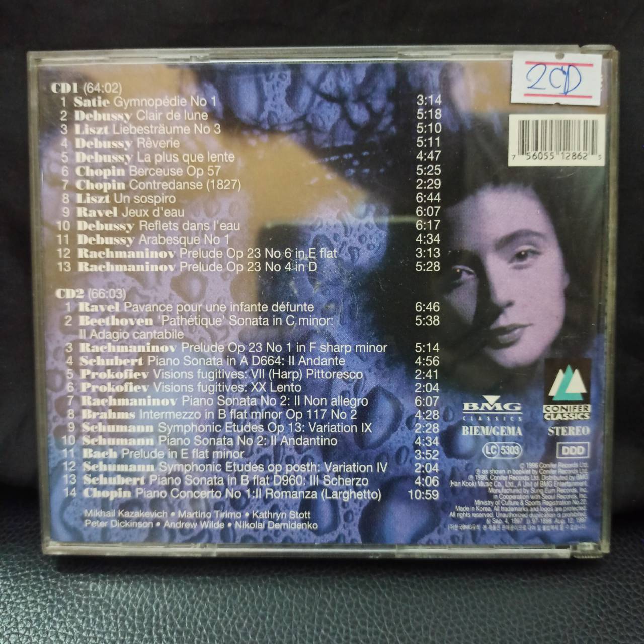 Various – Piano Moods / KOREA / 2CD / แผ่นดี