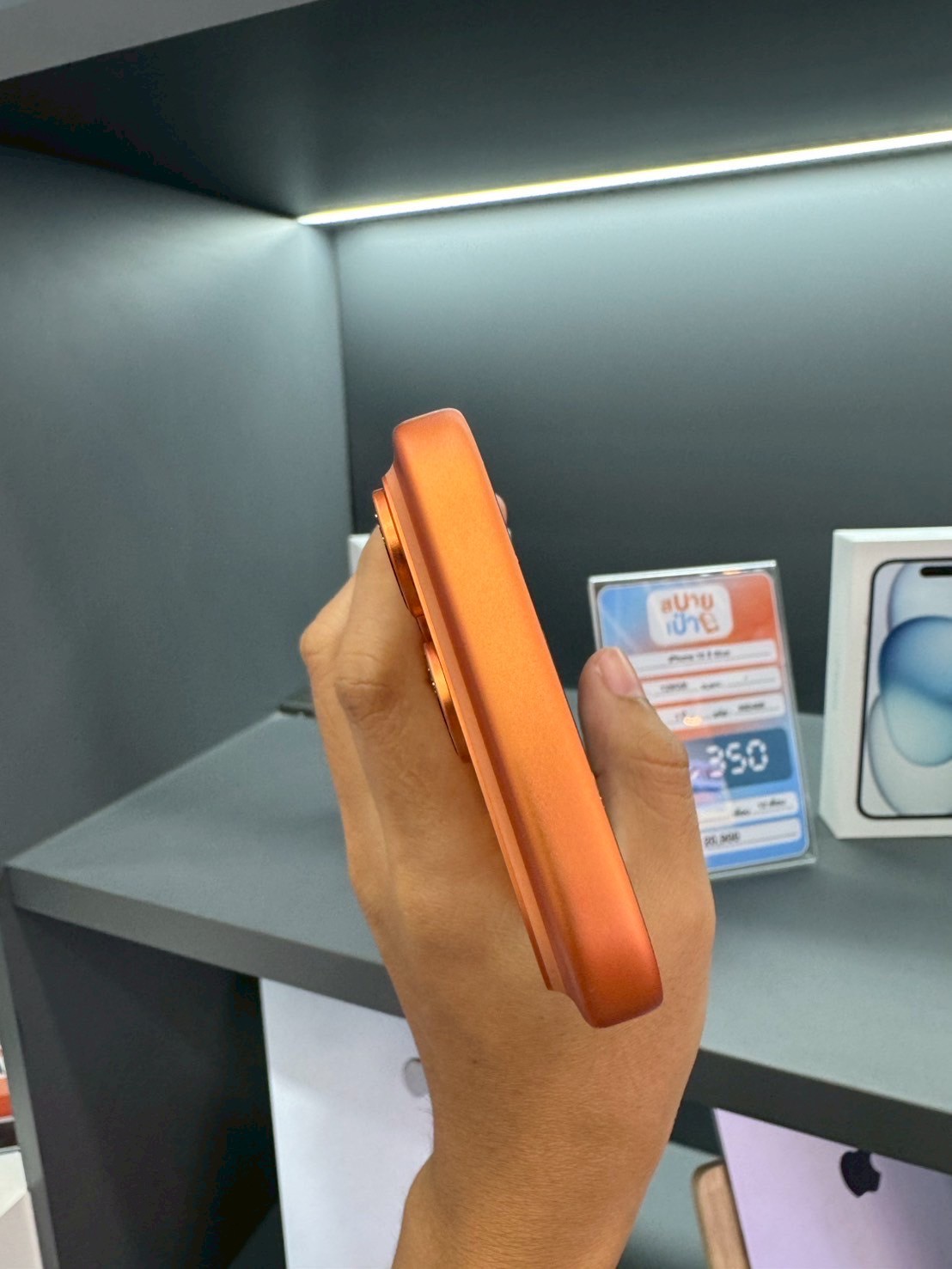 iPhone 17 Pro 1TB Cosmic Orange