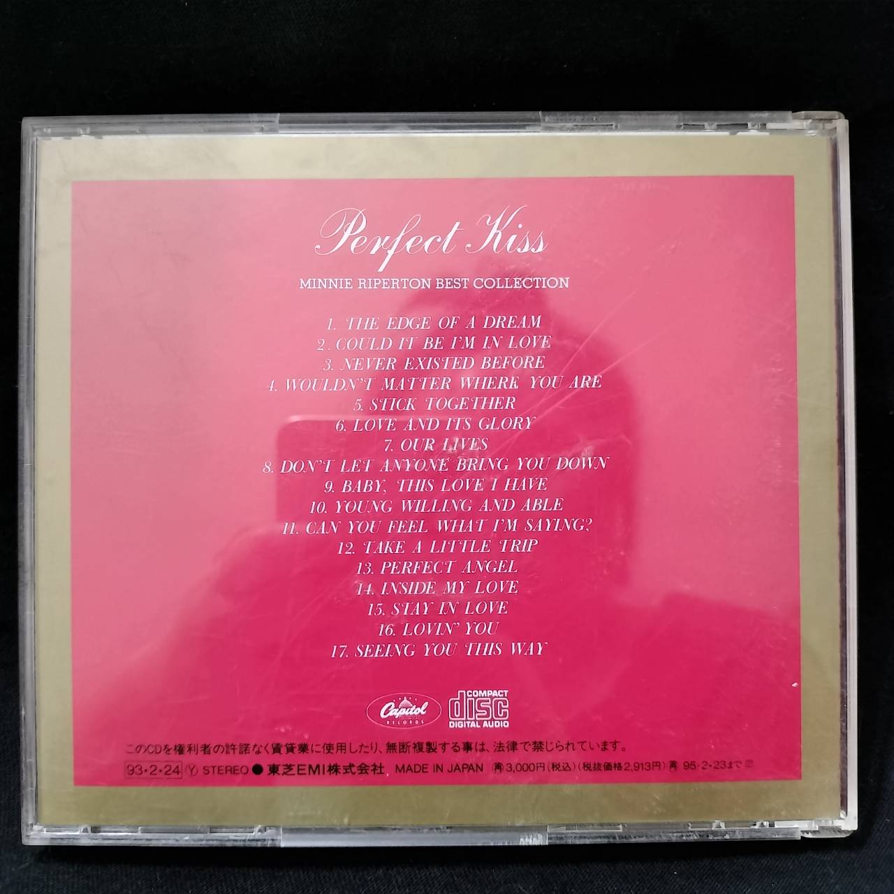 Minnie Riperton – Perfect Kiss, Minnie Riperton Best Collection / JAPAN / แผ่นสวย / มี Obi