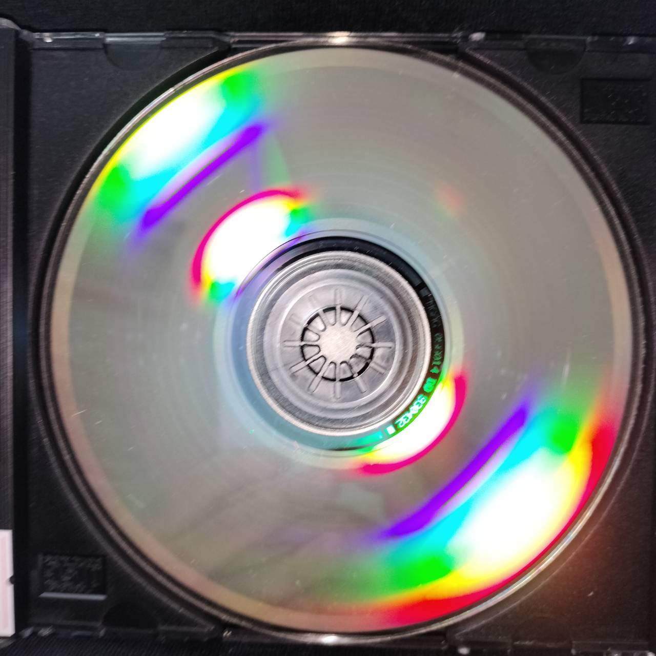 รวมศิลปิน – โลกสวยด้วยมือเรา ชุด 2 / โค้ด DD / แผ่นดี