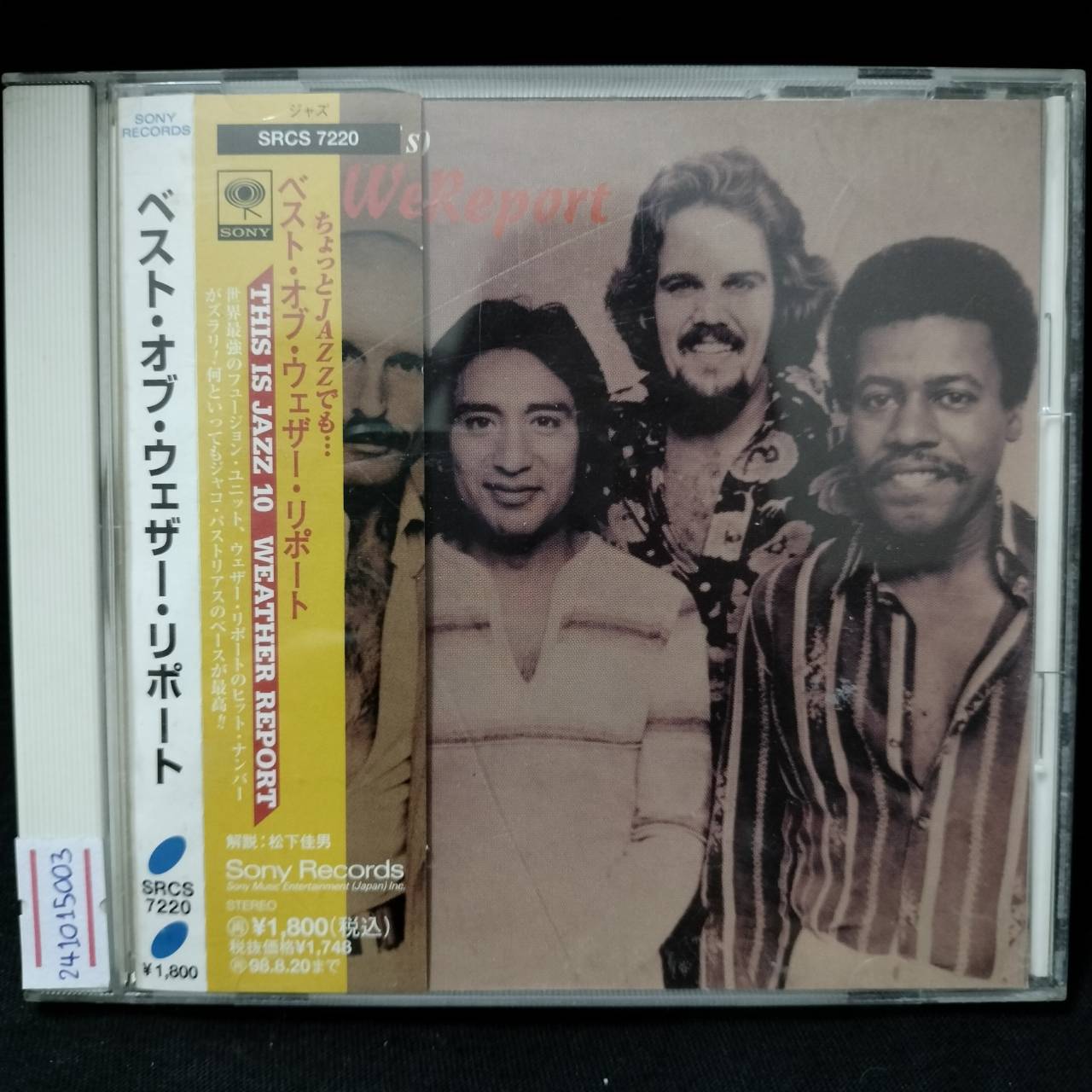 Weather Report – Weather Report / JAPAN / แผ่นดี / มี Obi