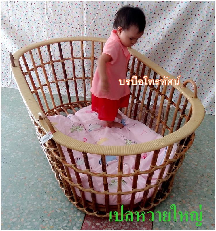 เปลหว๋าย ขาเปลญวนใหญ่ เปลหวาย ที่นอนเด็กรังผึ้งใหญ่ เปลไกวไฟฟ้า