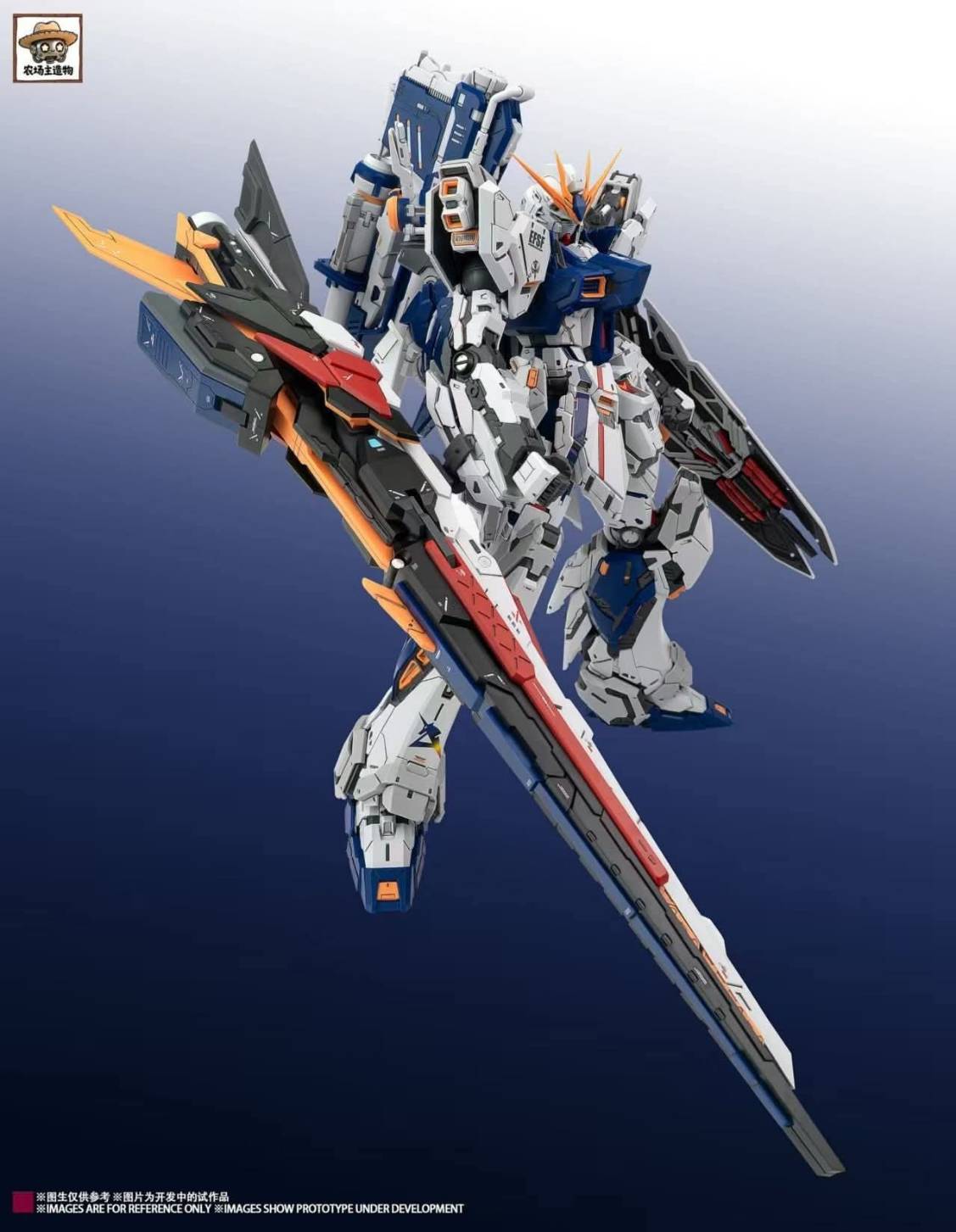 30-5-2026] PRE ORDER - Farmer's Creation - 1/100 Nu FF GK Ver.