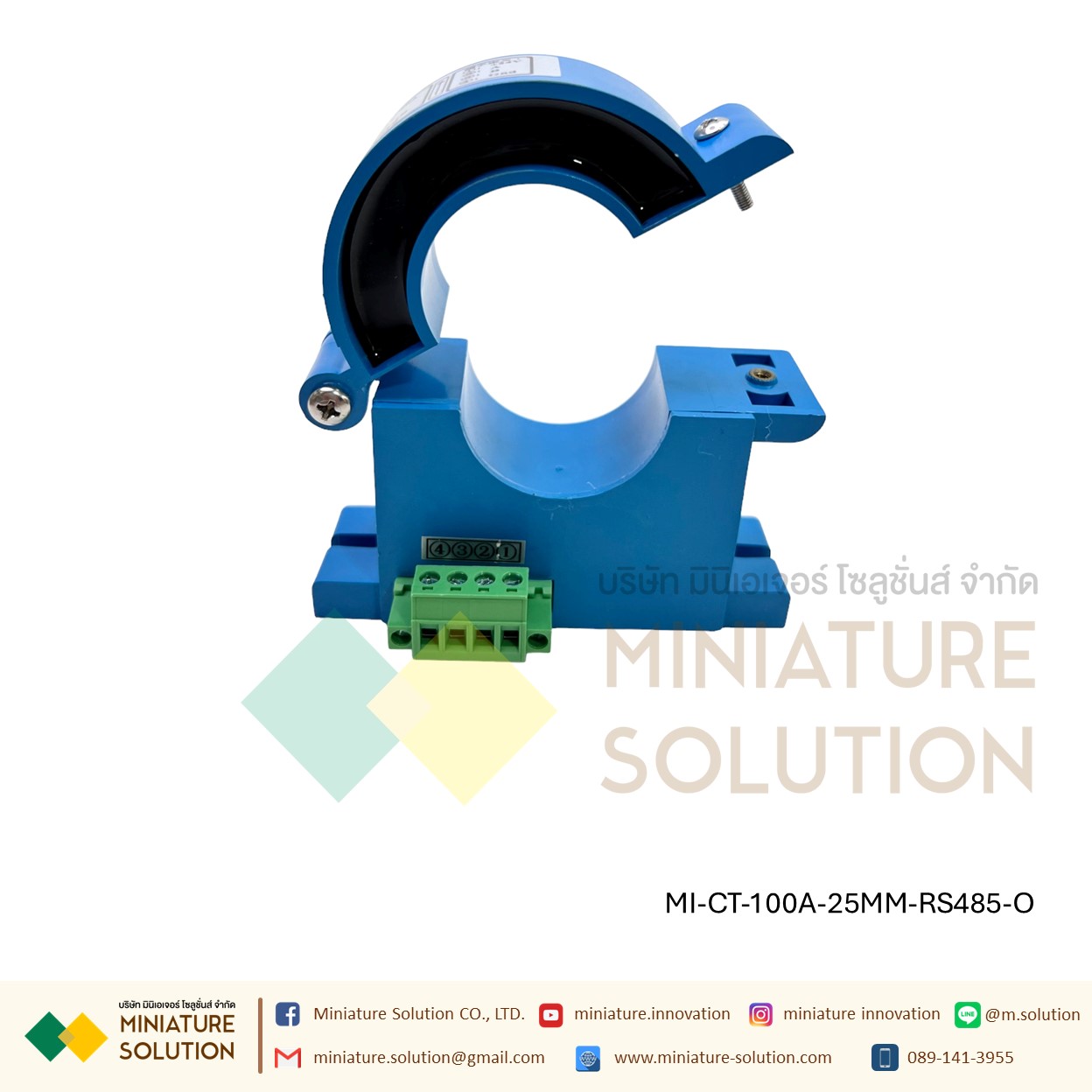 CT CURRENT TRANSFORMER หม้อแปลง CT RS485 Modbus Output Open port 25/38MM 100/200/300A (DC24V) (RS485)