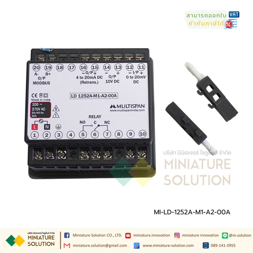 Multispan LD-1252A-M1-A2-00A Loadcell Controller จอแสดงค่าน้ำหนัก โหลดเซลล์ Modbus RS485
