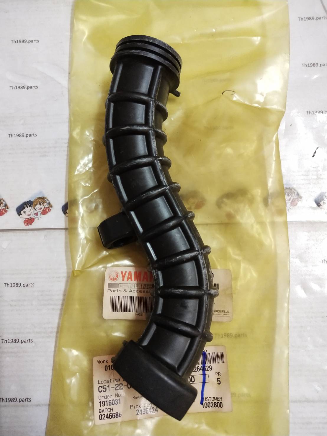 1WC-E4453-00 ข้อต่อหม้อกรอง FIORE 2011-2012 , FILANO 2012-2013 อะไหล่แท้ YAMAHA รหัสเก่า 52B-E4453-00
