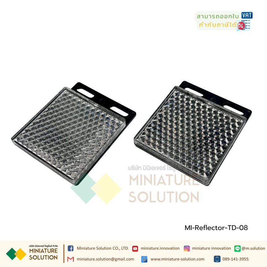 แผ่นสะท้อนแสงอินฟราเรด Sensor Reflector Plate แผ่นสะท้อนใช้กับเซนเซอร์โฟโตอิเล็กทริค