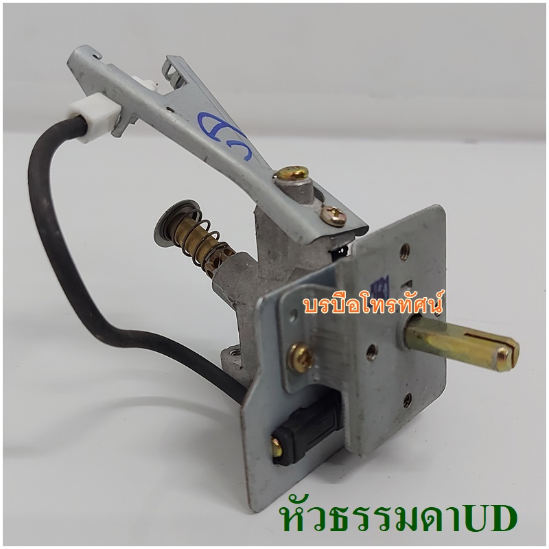 สปาร์คเตาแก๊ส Lucky flame หน้าเฉียง45องศา และสำหรับหัวเตาแก๊ส 1 ท่อUD