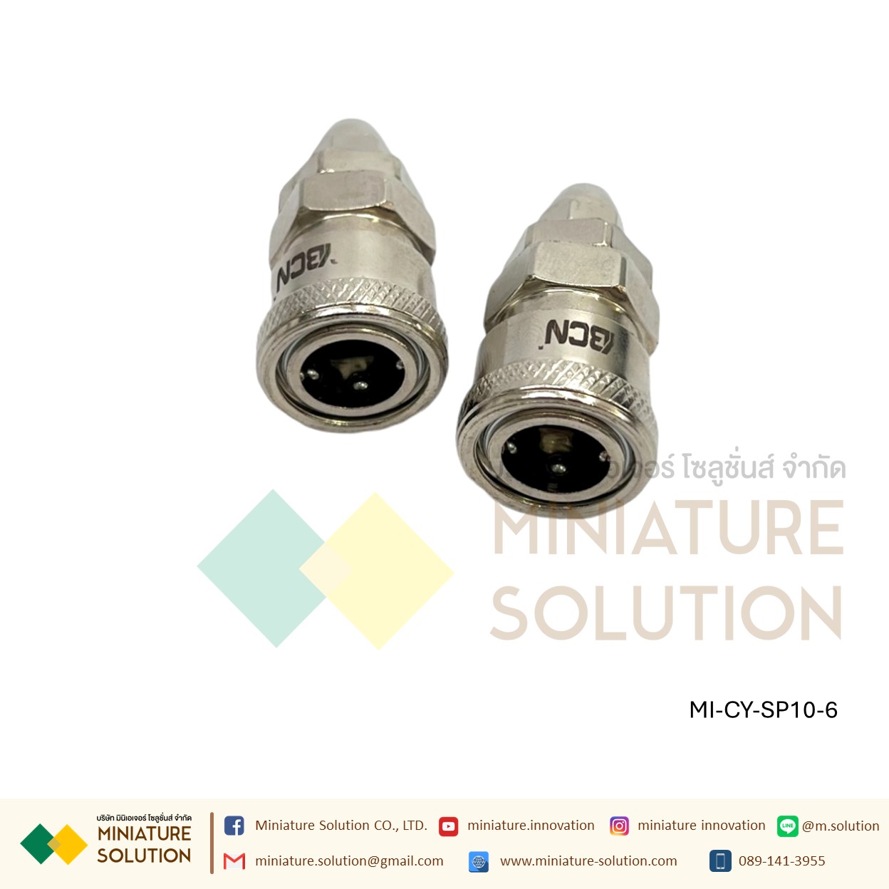 คอปเปอร์ลม SP COUPLER SP SERIES ข้อต่อลมสวมเร็ว ตัวเมีย (SP10 6MM tube)(SP20 8MM tube)(SP30 10MM tube)(SP40 12MM tube)