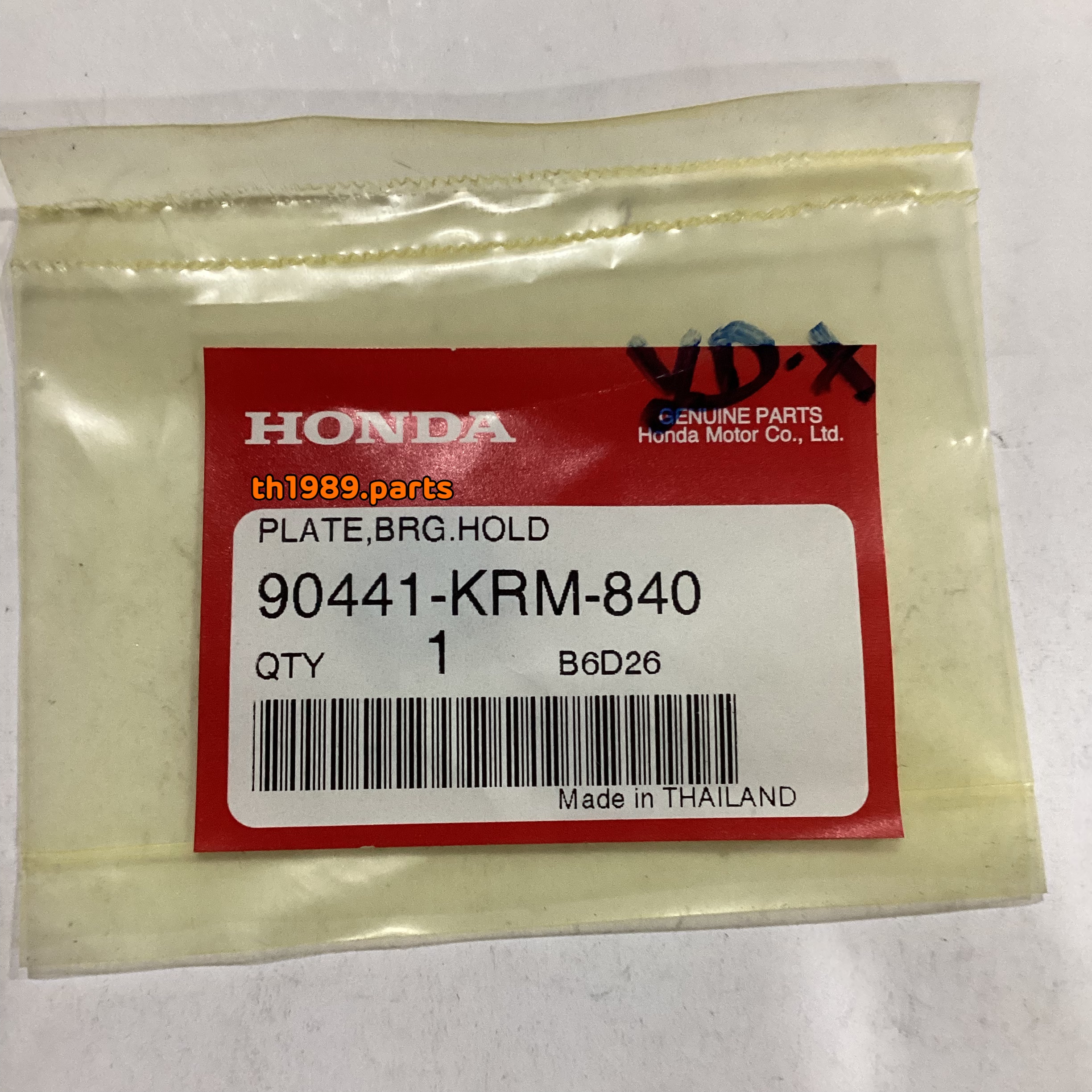 90441-KRM-840 แผ่นล็อกตลับลูกปืน WAVE125i 2012-2020 , MSX125SF อะไหล่แท้ HONDA