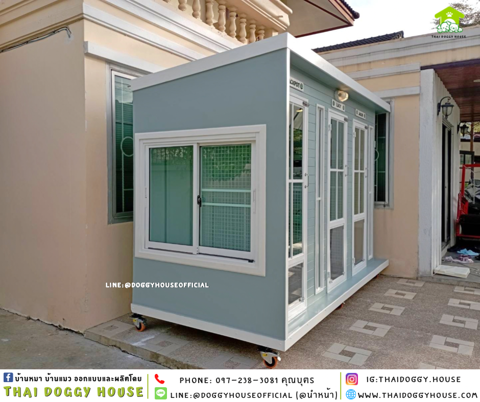 บ้านหมา รองรับการติดแอร์ แบบบ้าน 𝑩𝑶𝑿 𝑺𝑻𝒀𝑳𝑬