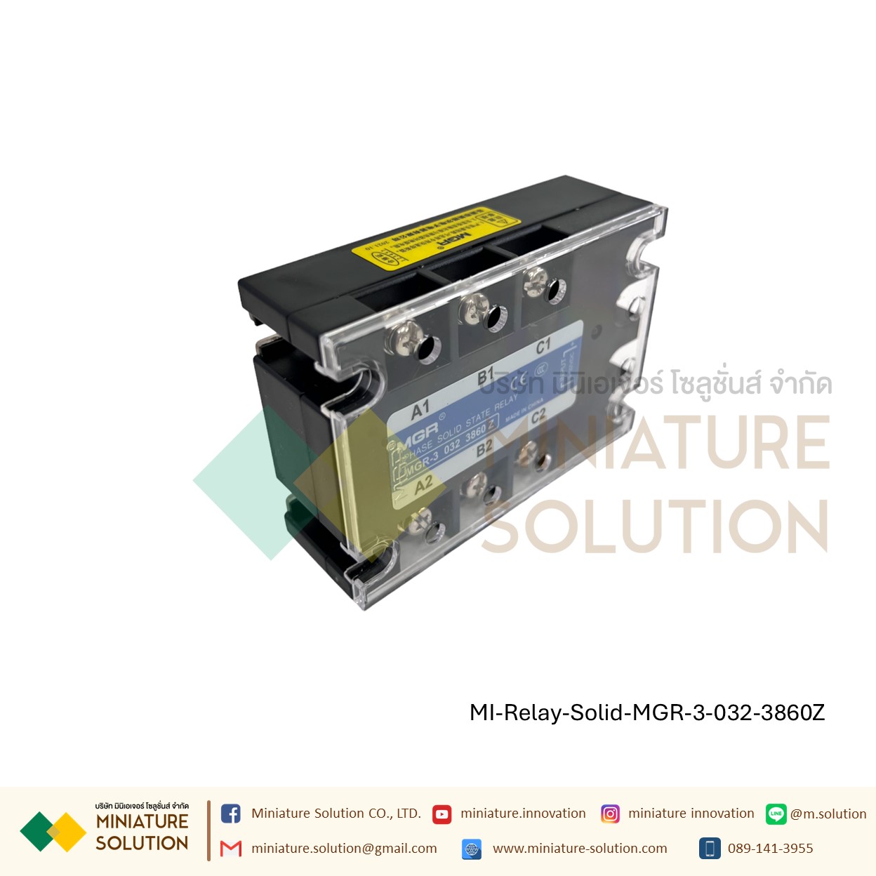 โซลิดสเตตรีเลย์ ไฟ 3 เฟส Three-phase solid state relay MGR-3 032 3840Z 25 40A 60A 80A 100A 200A SSR DC control 4~32 VDC(10A)(25A)(40A)(60A)