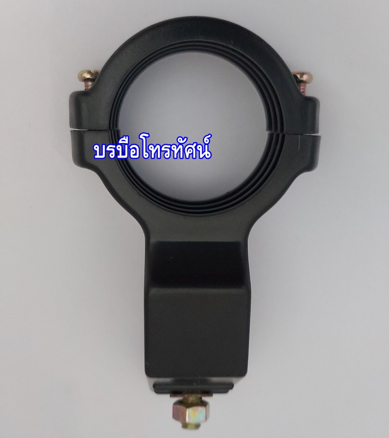 ตัวจับหัวLNB สำหรับจาน Ku-Band พร้อมน๊อตยึด
