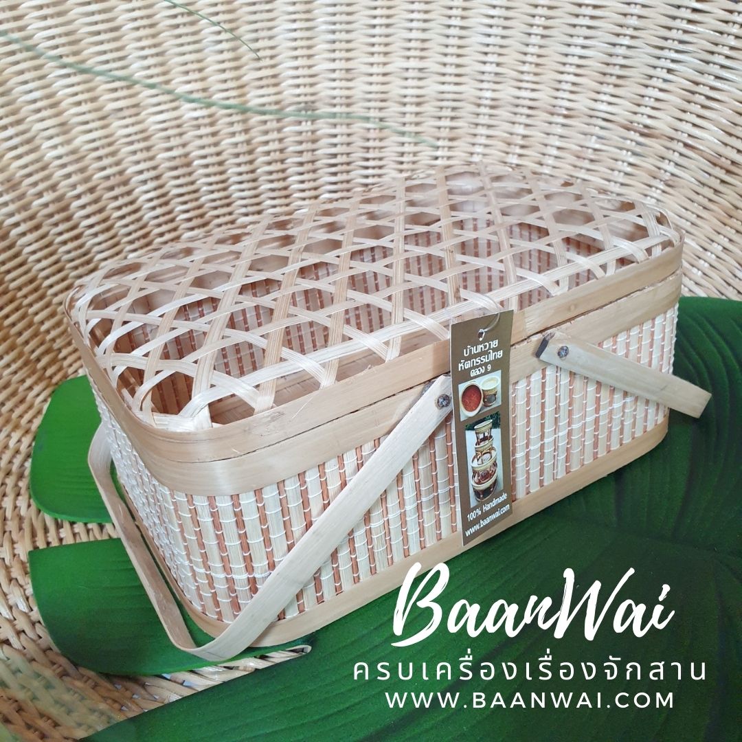 กล่องปิ่นโต ทรงสี่เหลี่ยม ฝาโปร่ง ขนาด 17*26*10 cm