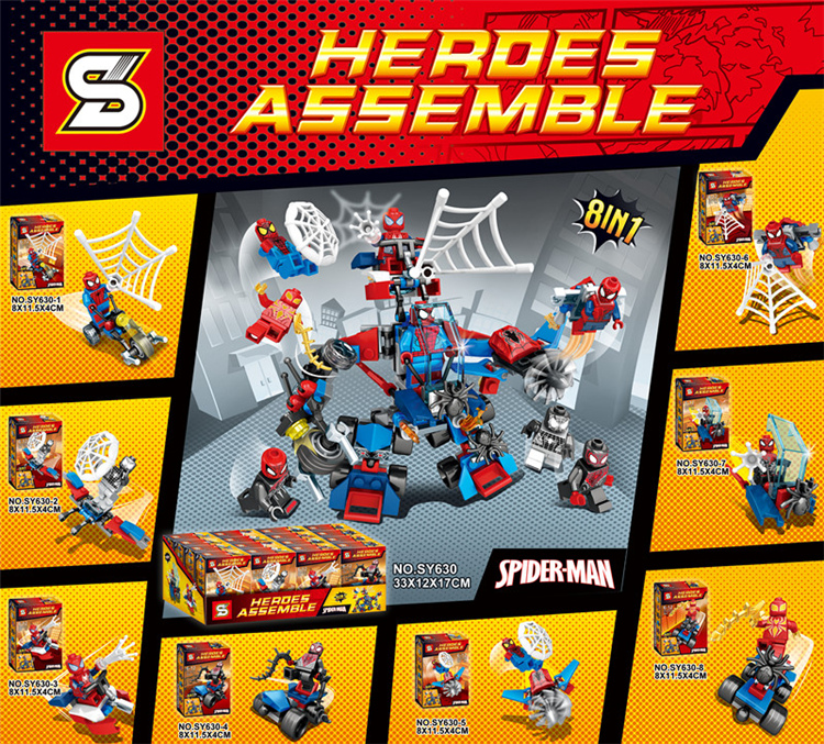 เลโก้จีน SY.630 ชุด Spider man