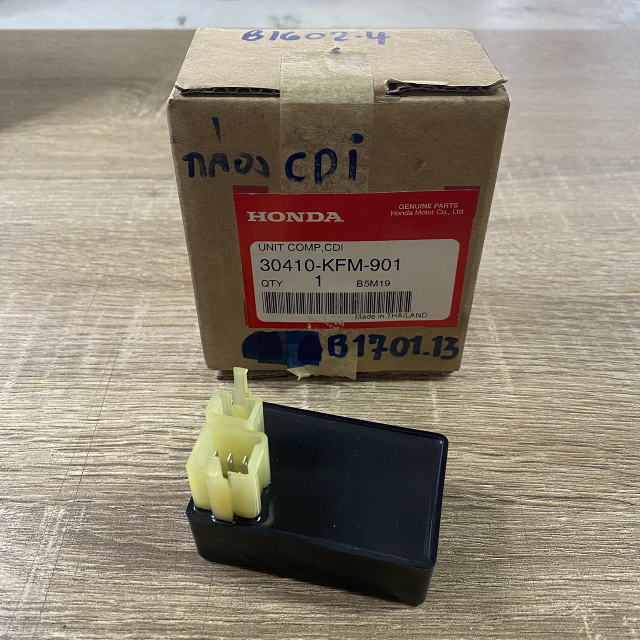 30410-KFM-901 กล่องCDI ชุด ซี.ดี.ไอ DREAM C100P อะไหล่แท้ HONDA