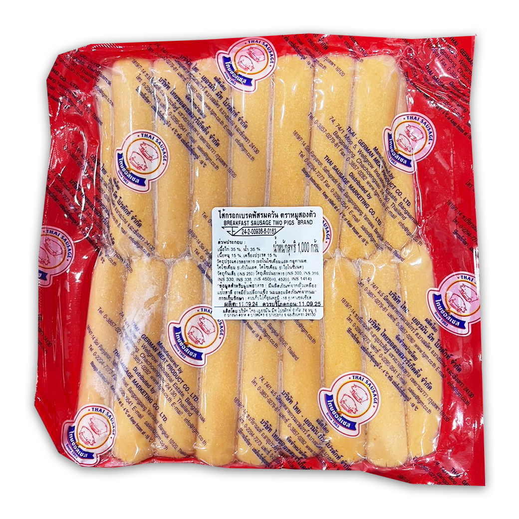 TSS 3.5'' Smoked Breakfast Sausage 1 Kg. (Frozen) ไทยซอสเซจ ไส้กรอกเบรคฟัสท์รมควัน'' (แช่แข็ง) 1 kg. (05-8768)