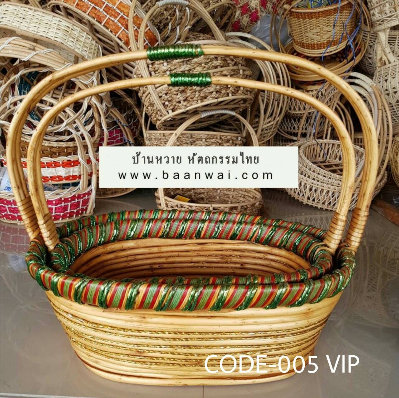 กระเช้า Code-005 VIP