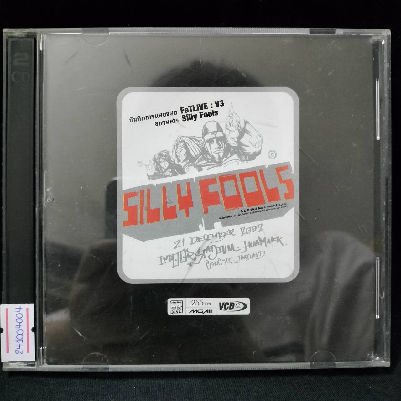Silly Fools – FaTLIVE: V3 / 2VCD / แผ่นดี