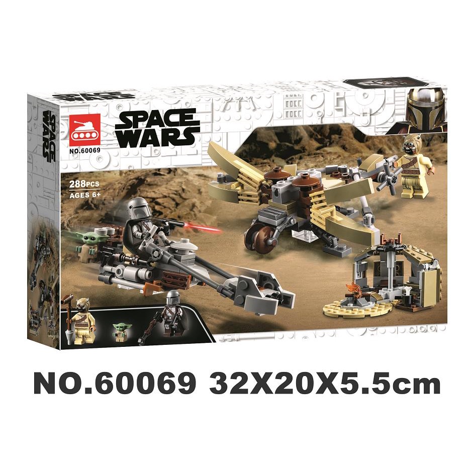 เลโก้จีน Bela 10069 ชุด Starwar